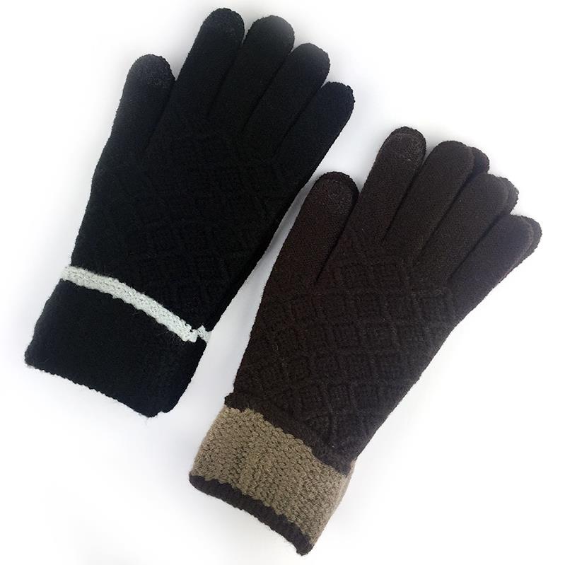 Britt's Men's Knitted Gloves Grey