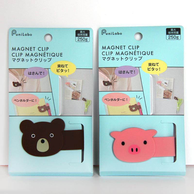 Silicone Magnetic Clip