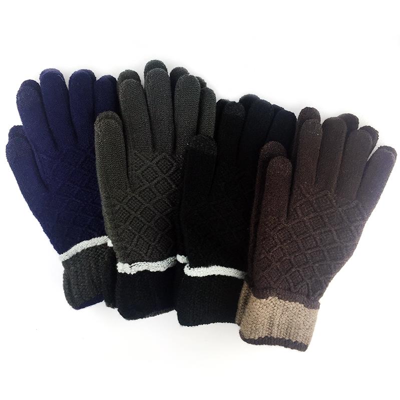 Britt's Men's Knitted Gloves