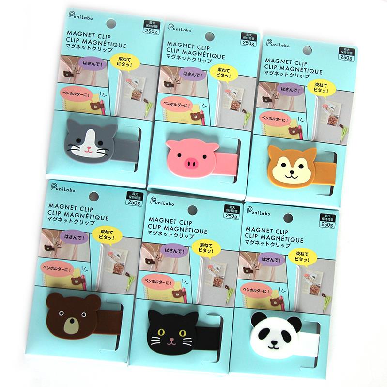 Silicone Magnetic Clip