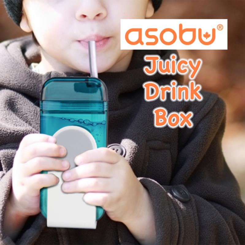Asobu® Juicy Drink Box